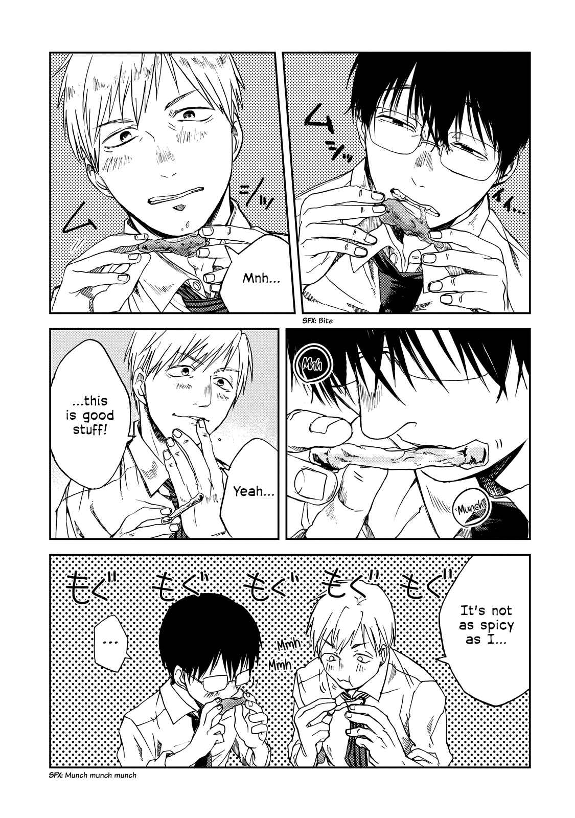 Page 5 Chapter 23 Meshinuma