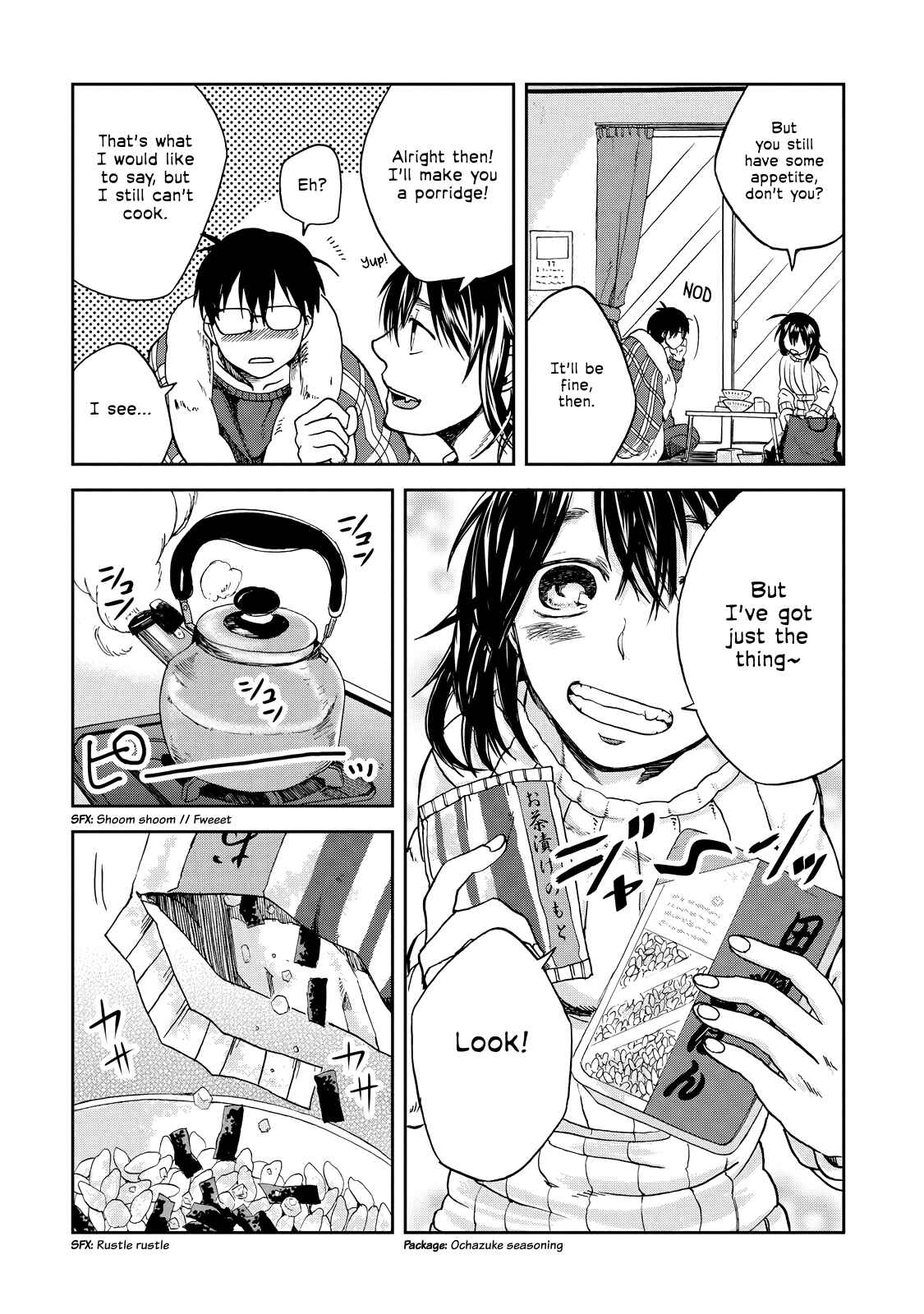 Page 4 Chapter 15 Meshinuma