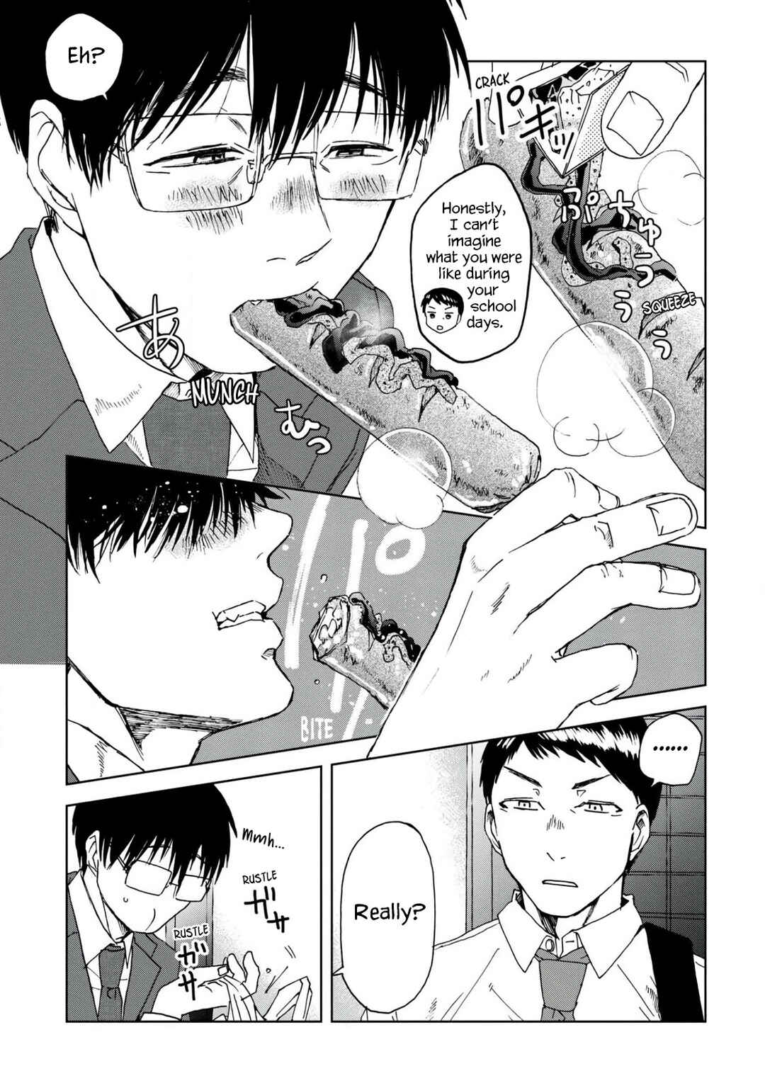 Page 7 Chapter 44 Meshinuma