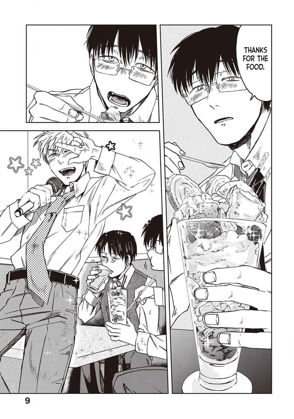 Page 10 Chapter 66 Meshinuma