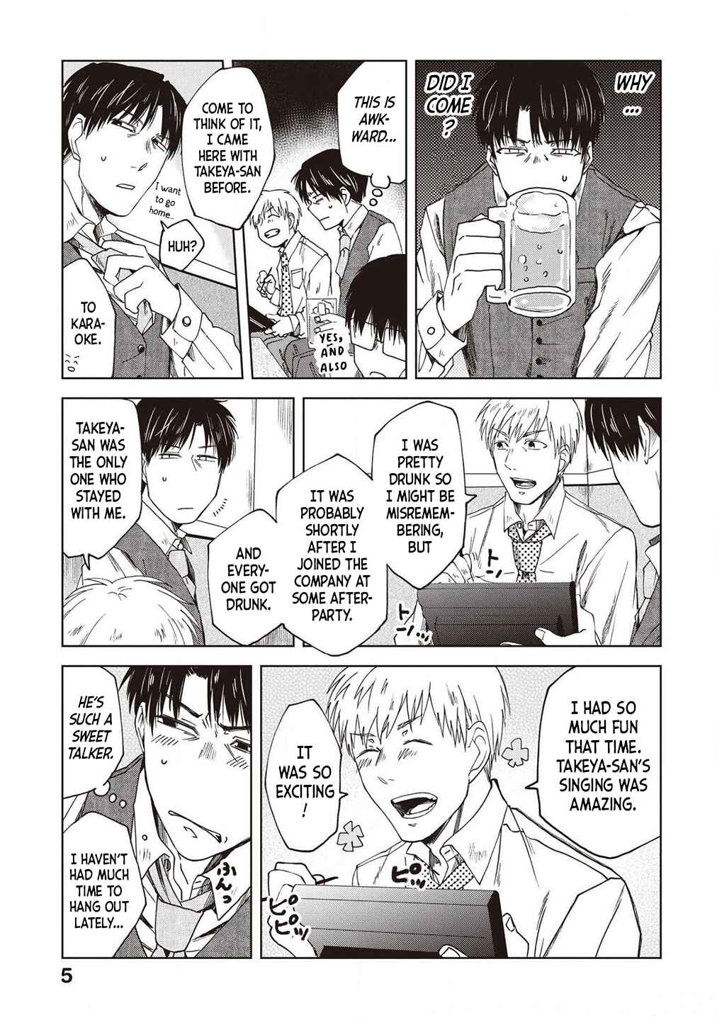 Page 6 Chapter 66 Meshinuma