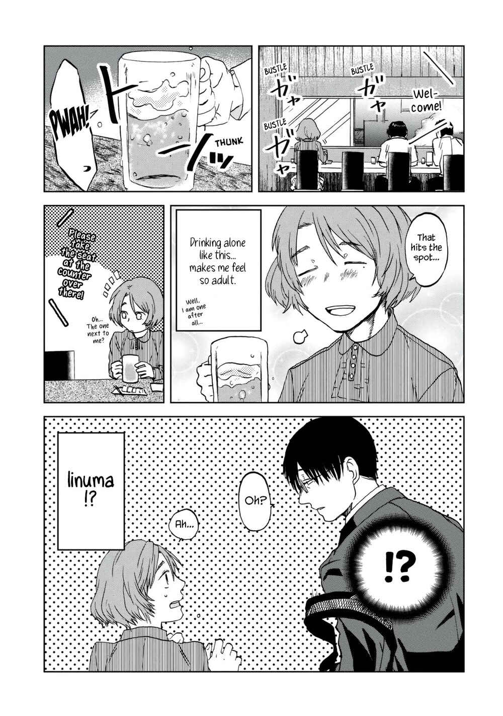 Page 3 Chapter 39 Meshinuma