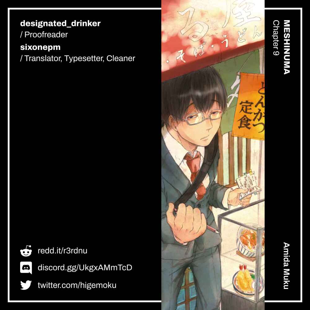 Page 10 Chapter 9 Meshinuma