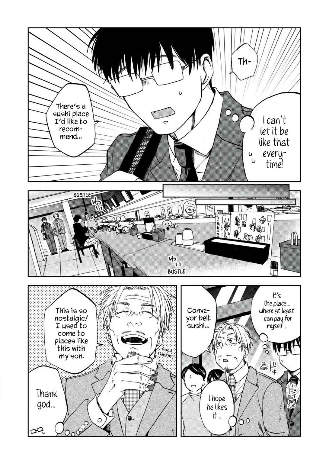 Page 3 Chapter 51 Meshinuma