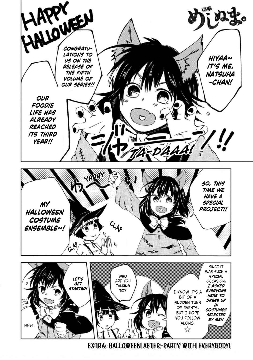 Page 1 Chapter 65.5 Meshinuma