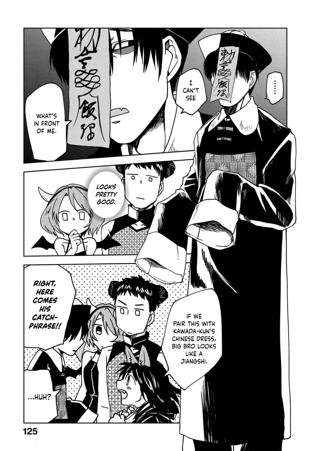 Page 6 Chapter 65.5 Meshinuma