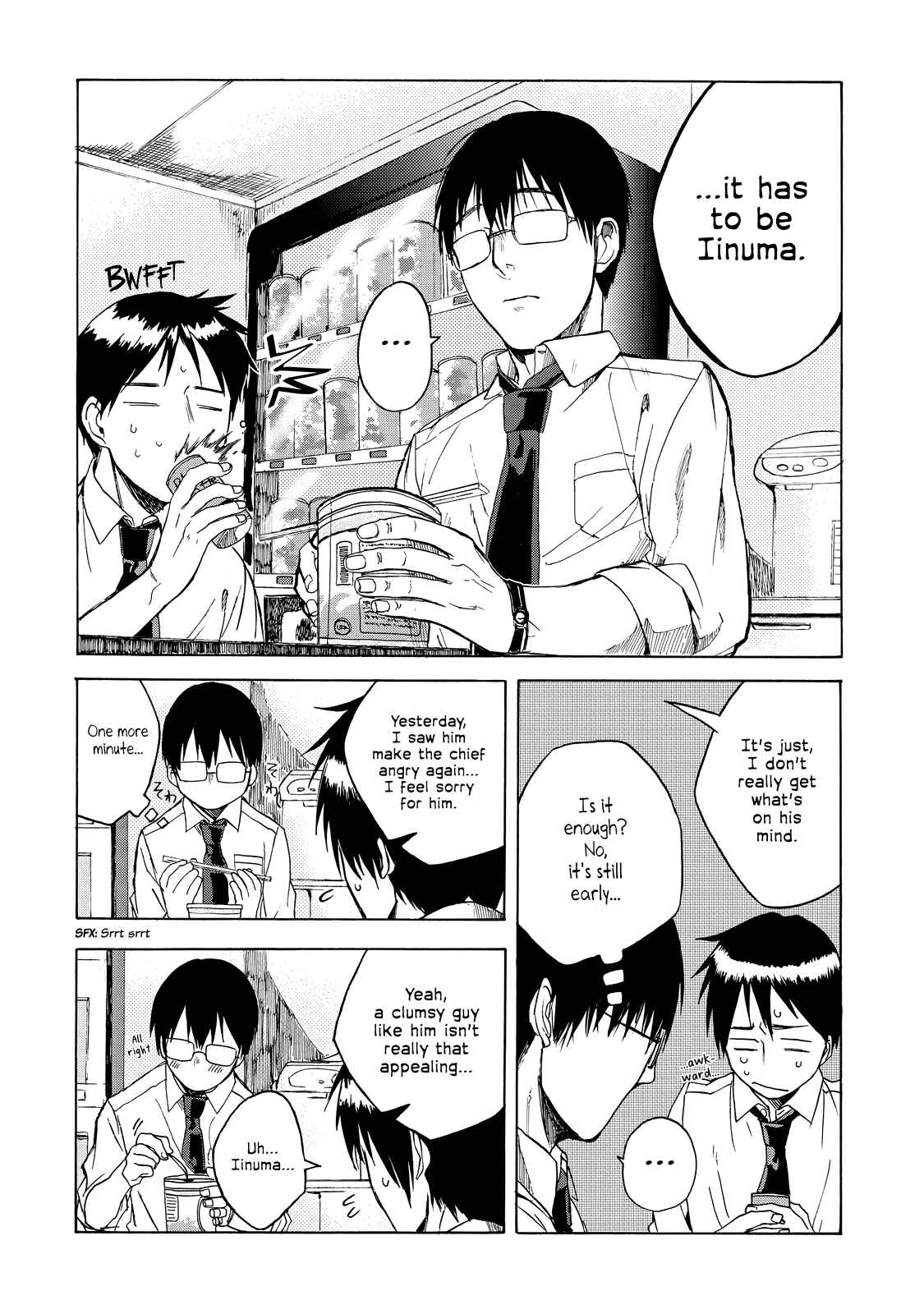 Page 4 Chapter 21 Meshinuma