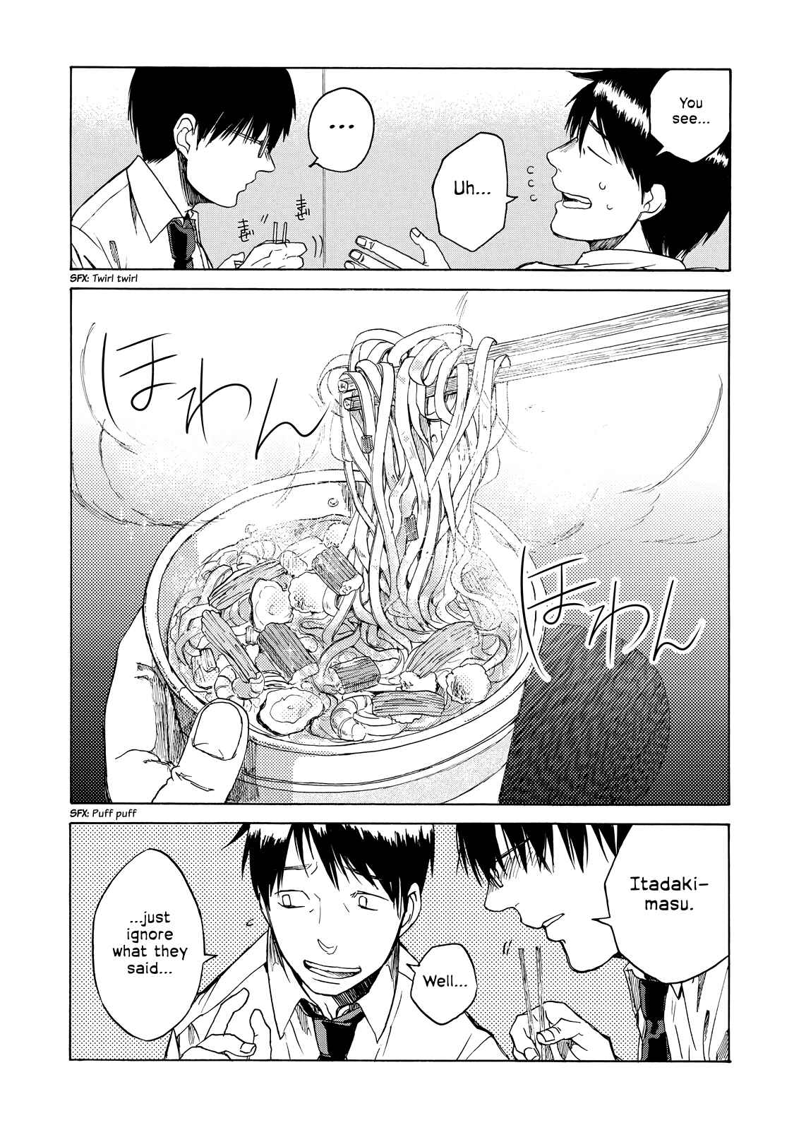 Page 5 Chapter 21 Meshinuma