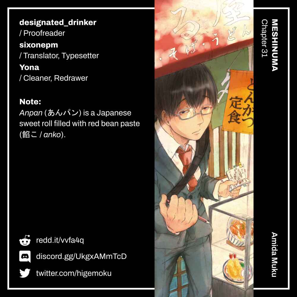 Page 9 Chapter 31 Meshinuma
