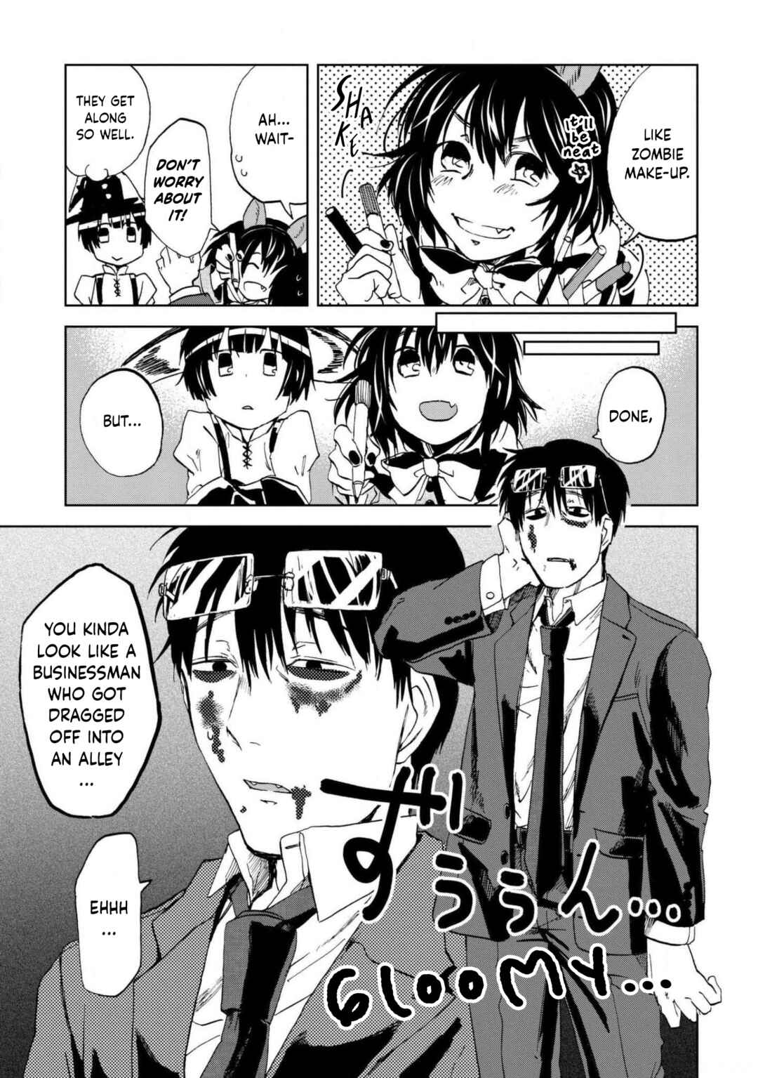 Page 5 Chapter 63 Meshinuma