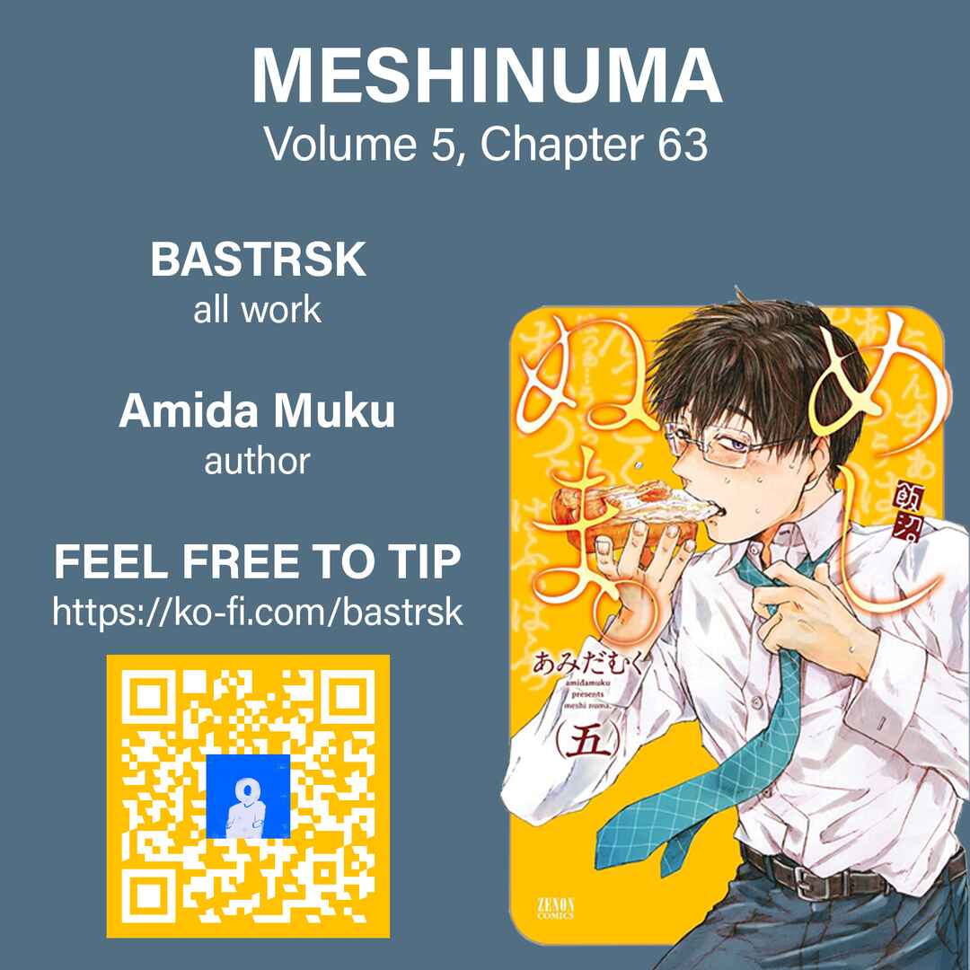 Page 9 Chapter 63 Meshinuma