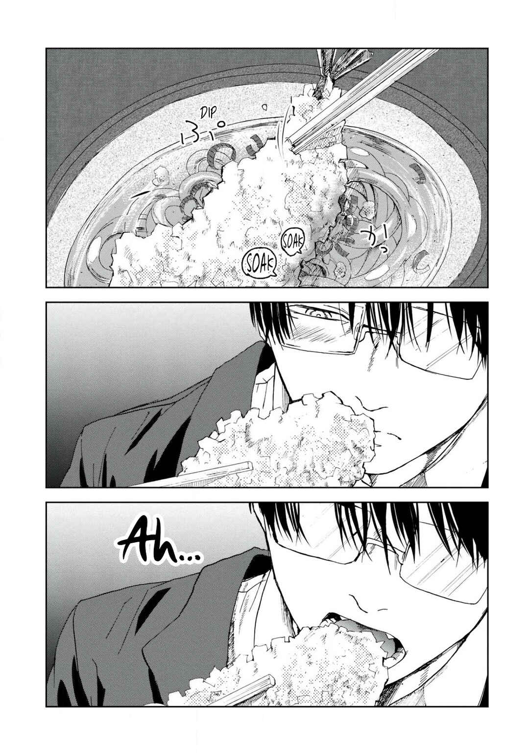 Page 7 Chapter 45 Meshinuma
