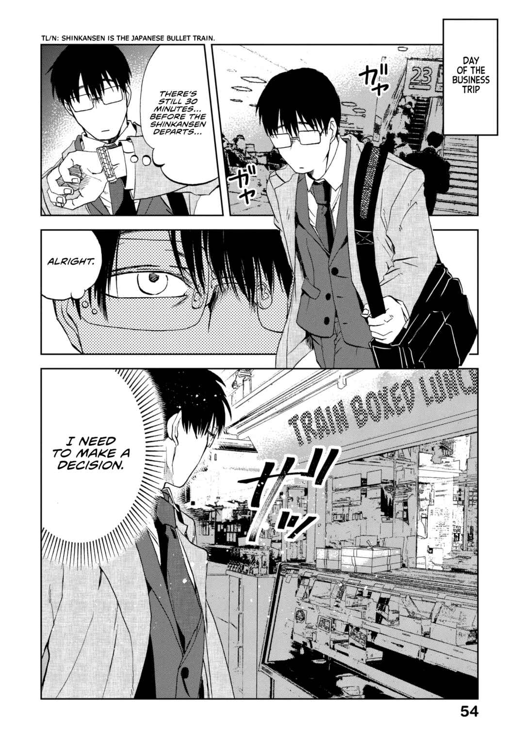Page 3 Chapter 58 Meshinuma