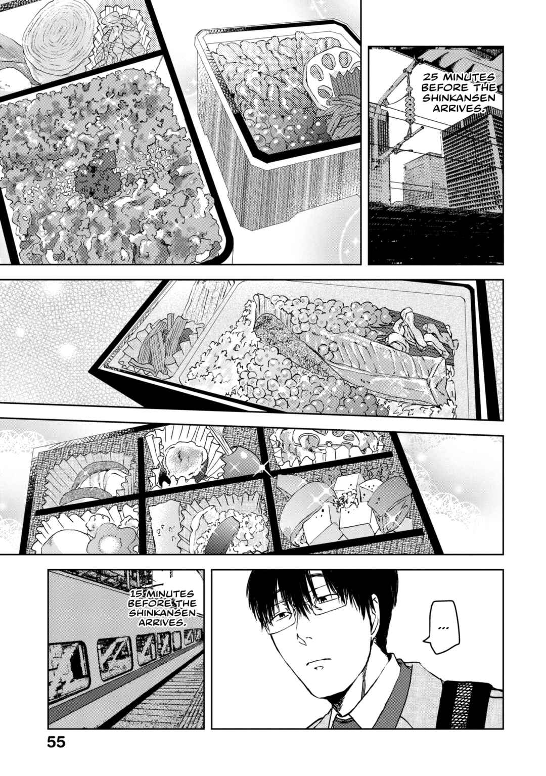 Page 4 Chapter 58 Meshinuma