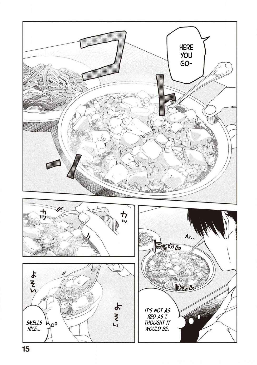 Page 5 Chapter 67 Meshinuma