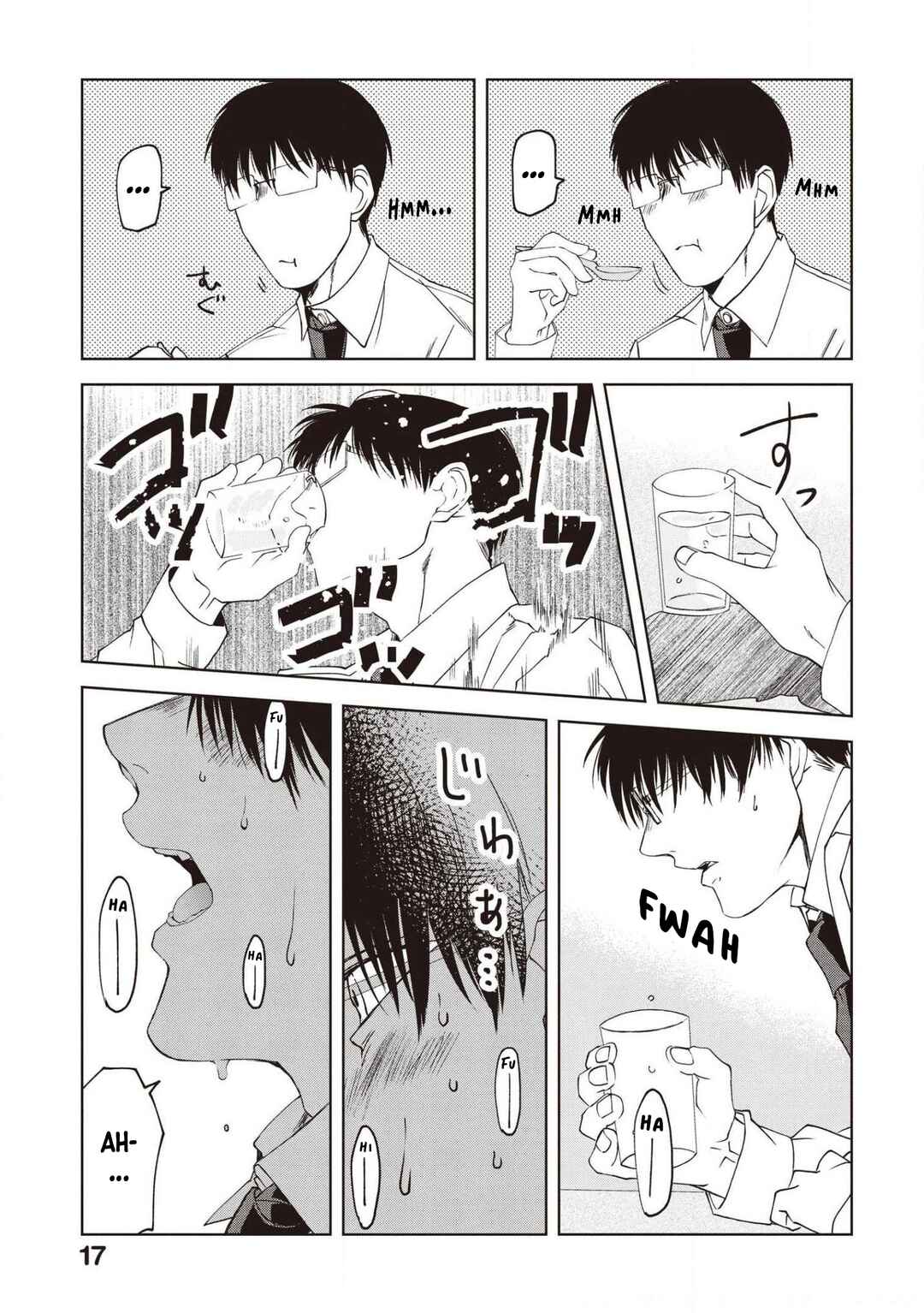 Page 7 Chapter 67 Meshinuma