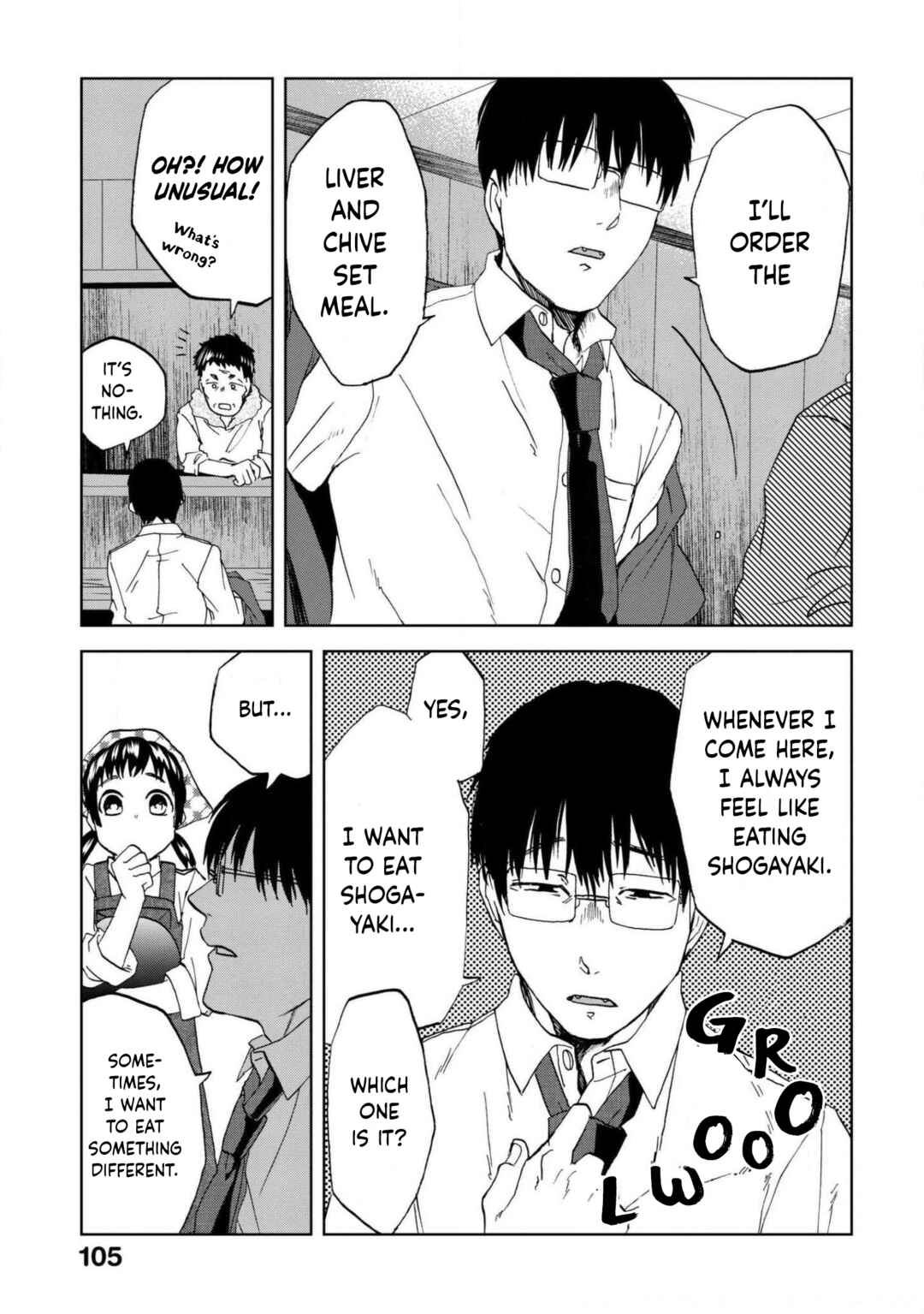 Page 3 Chapter 64 Meshinuma