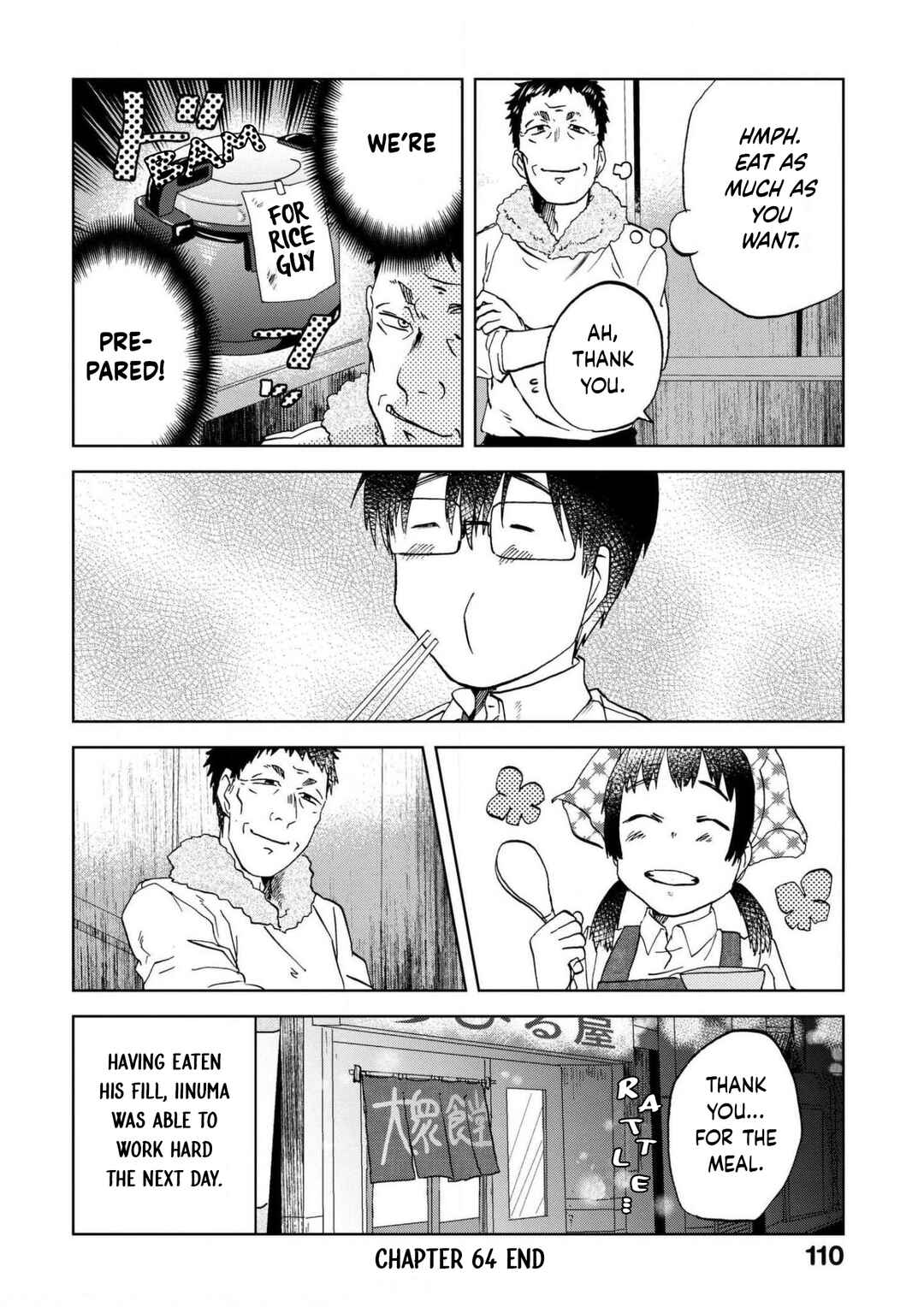 Page 8 Chapter 64 Meshinuma