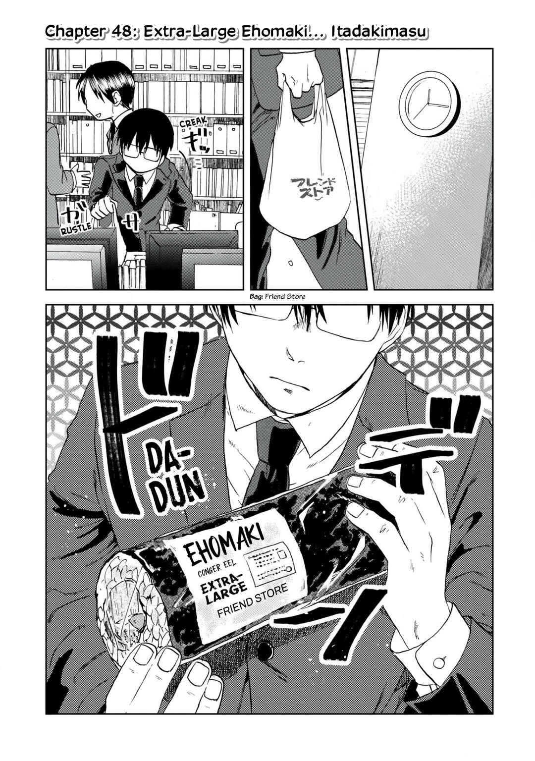 Page 1 Chapter 48 Meshinuma