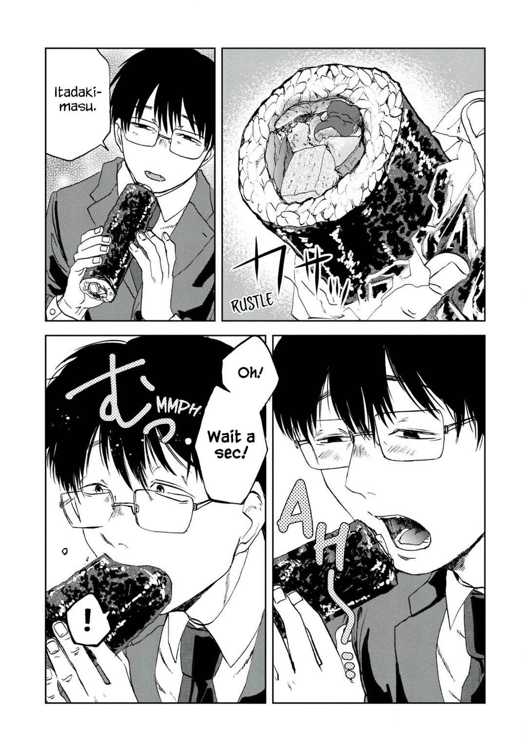Page 3 Chapter 48 Meshinuma
