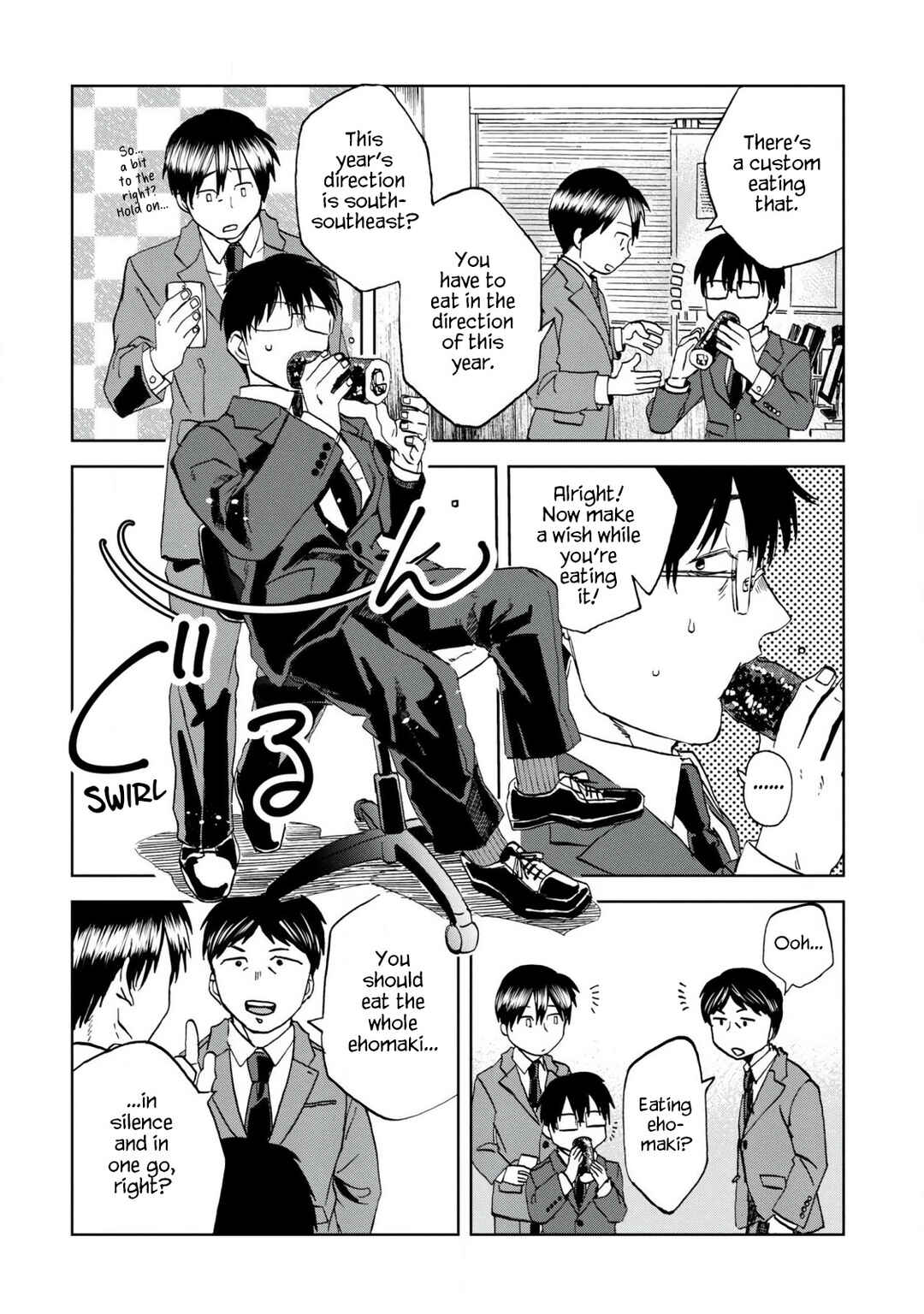 Page 4 Chapter 48 Meshinuma