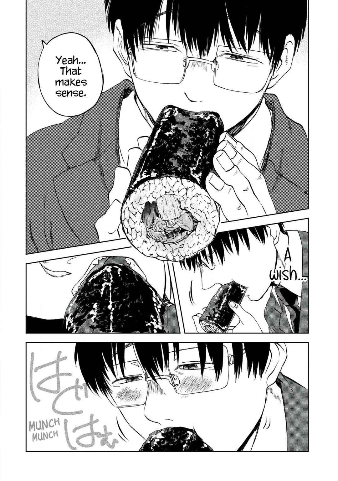 Page 6 Chapter 48 Meshinuma