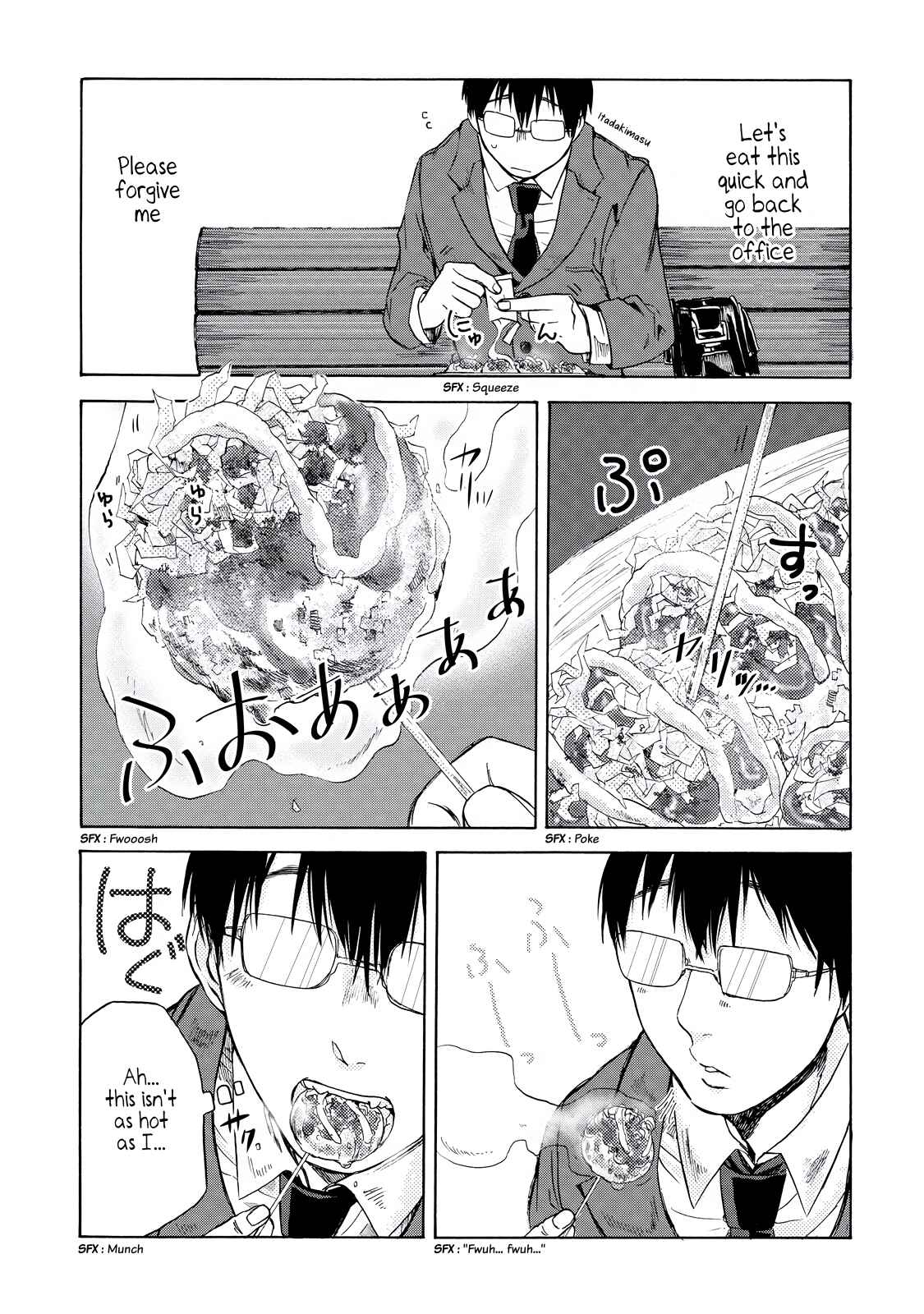 Page 5 Chapter 7 Meshinuma