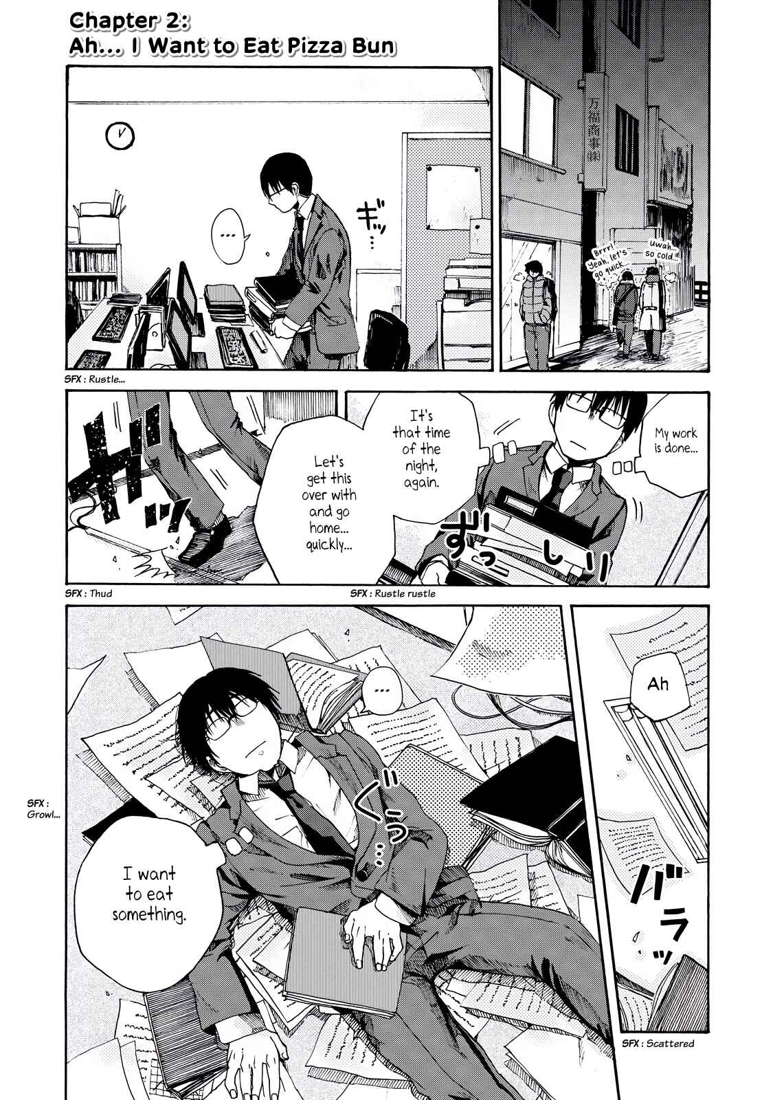 Page 1 Chapter 2 Meshinuma