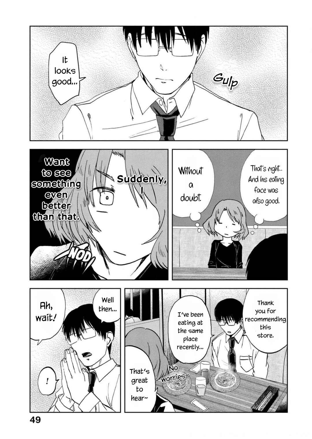 Page 5 Chapter 57 Meshinuma