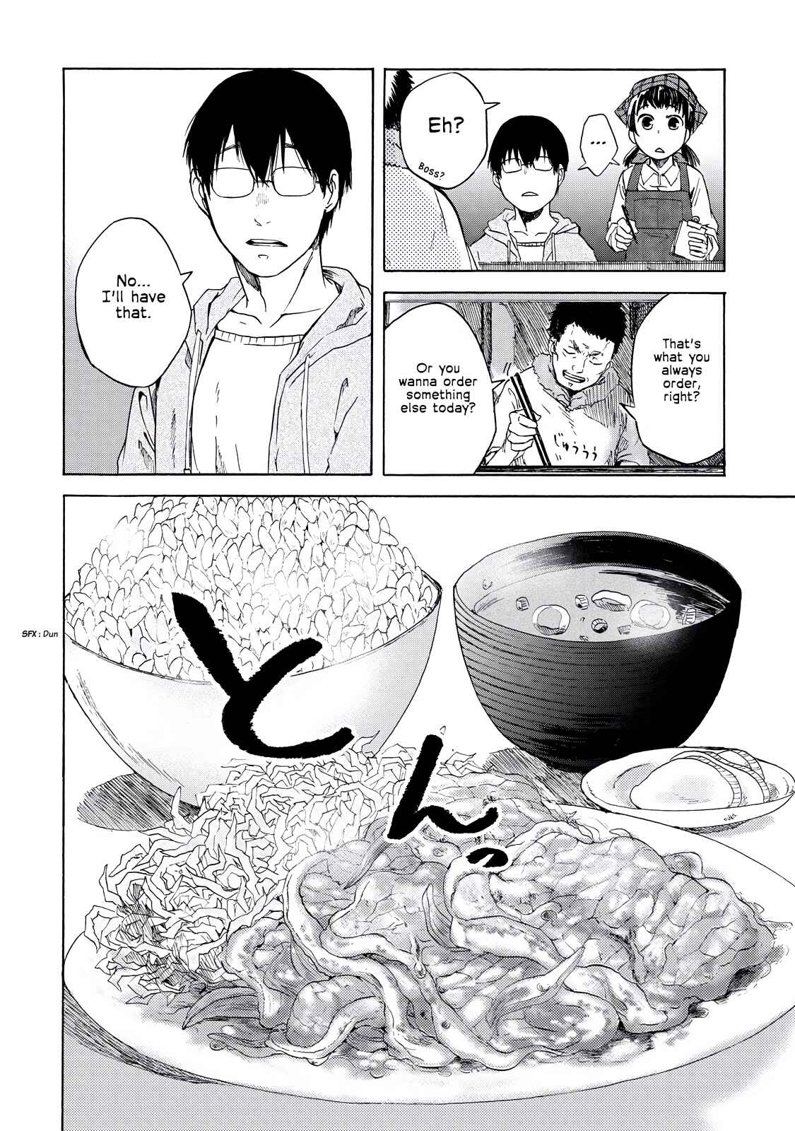 Page 4 Chapter 6 Meshinuma