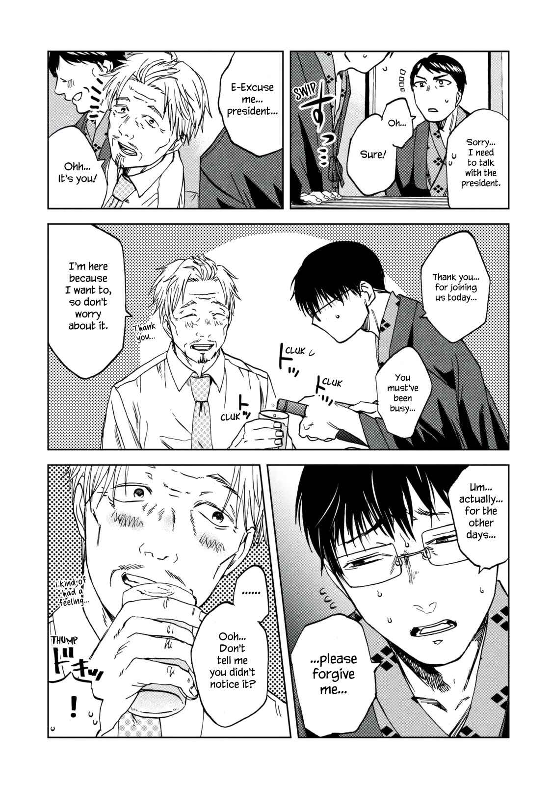 Page 5 Chapter 32 Meshinuma