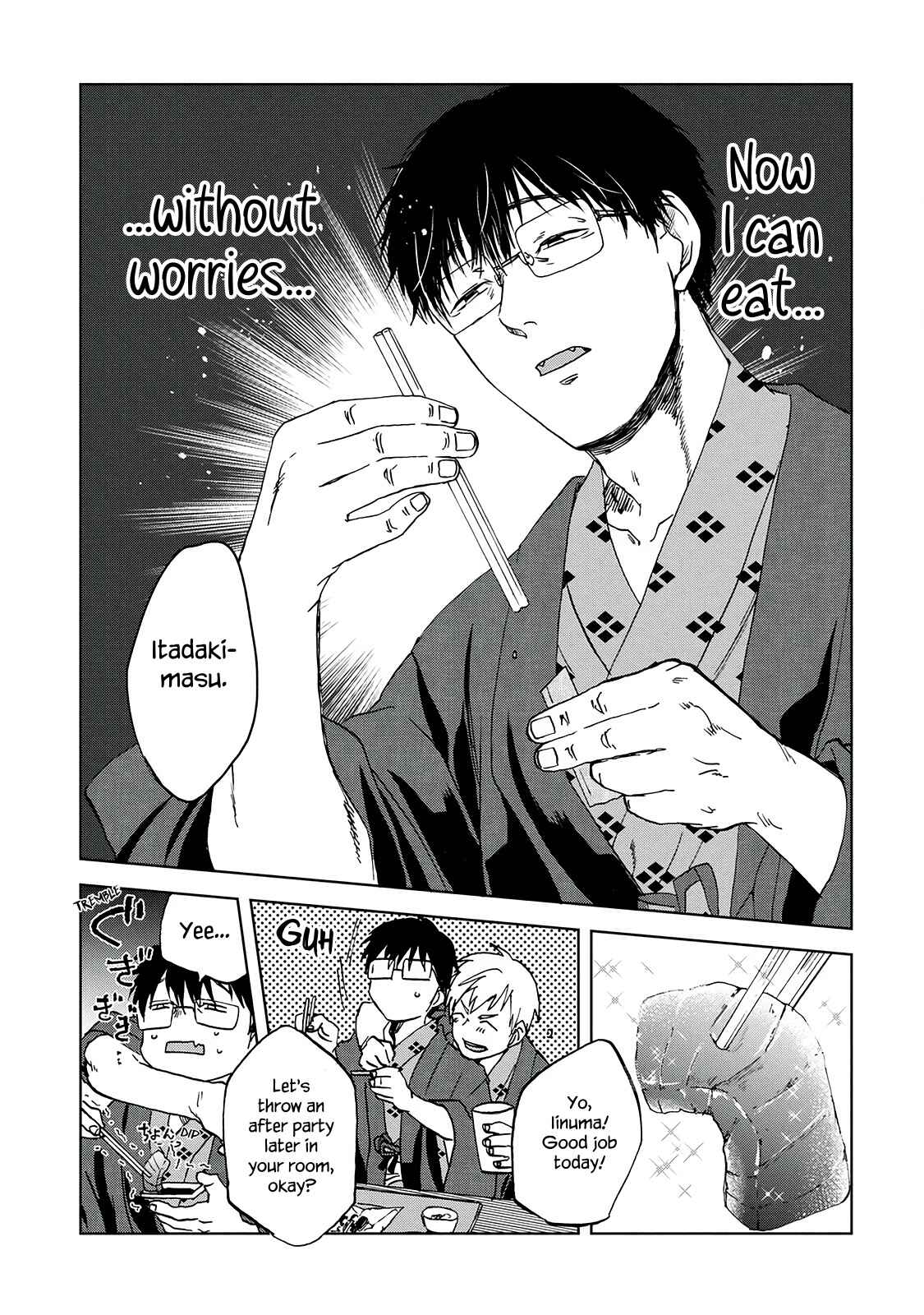 Page 7 Chapter 32 Meshinuma
