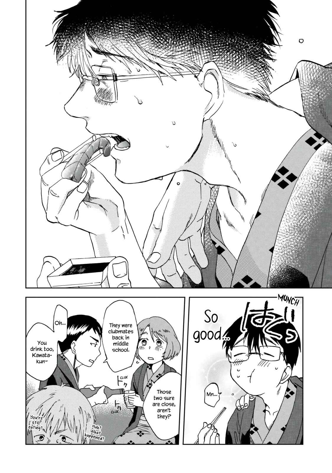 Page 8 Chapter 32 Meshinuma