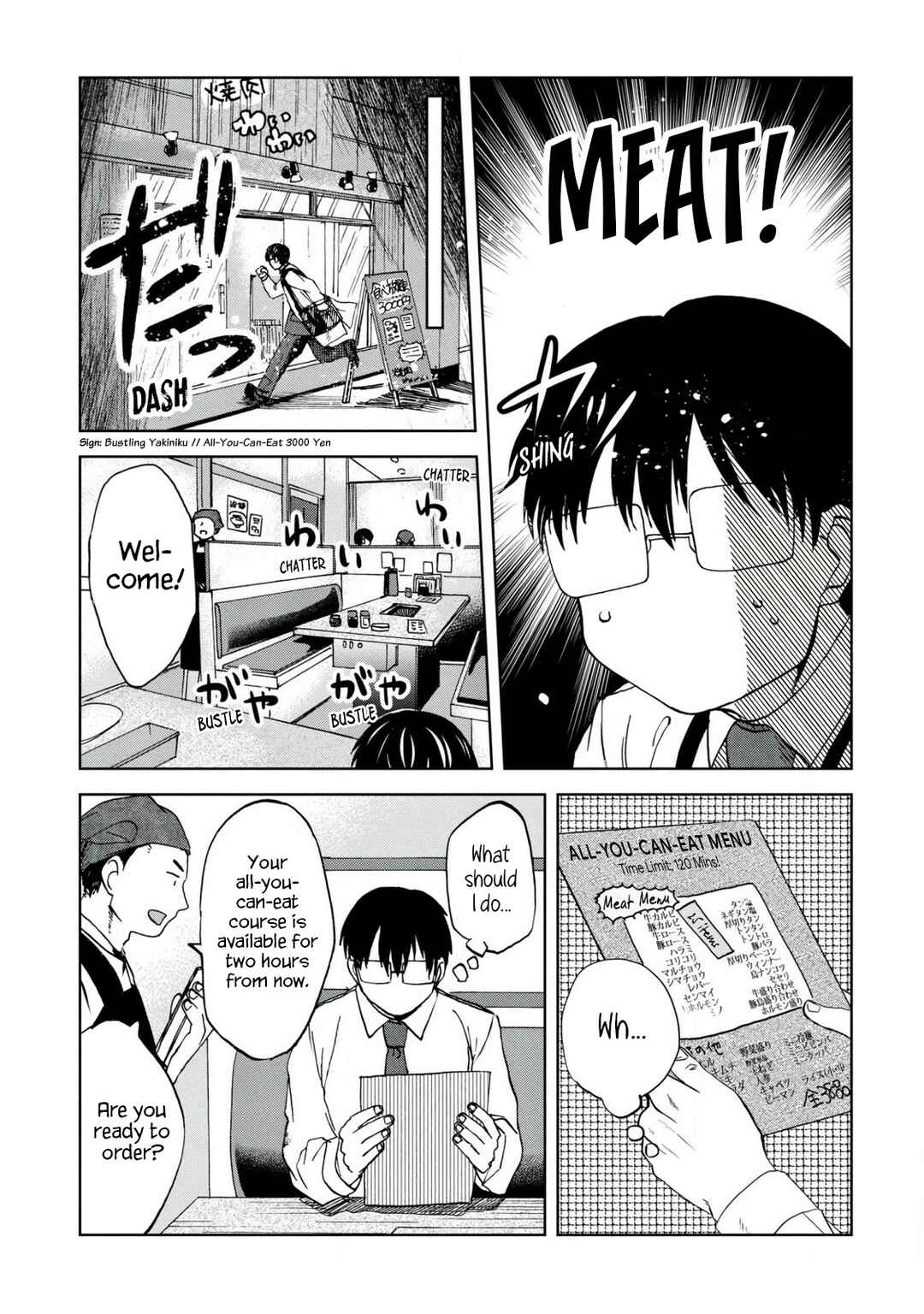 Page 3 Chapter 43 Meshinuma