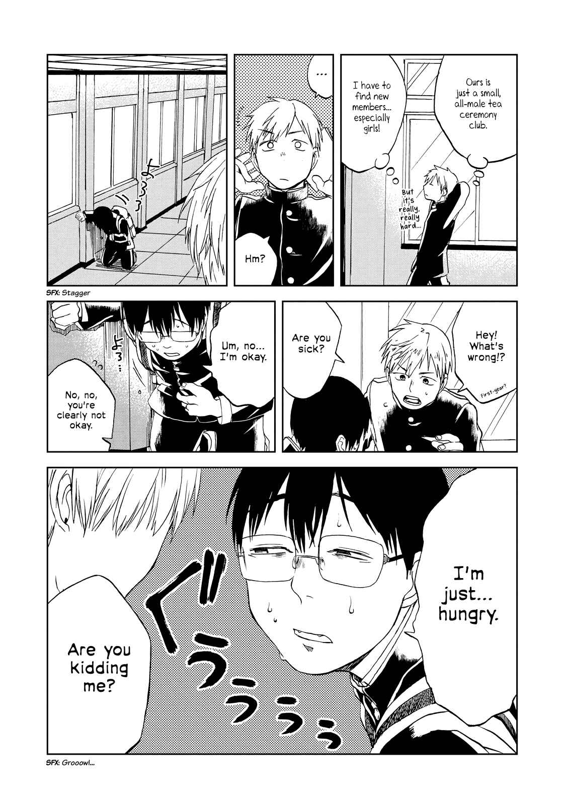 Page 2 Chapter 26.5 Meshinuma