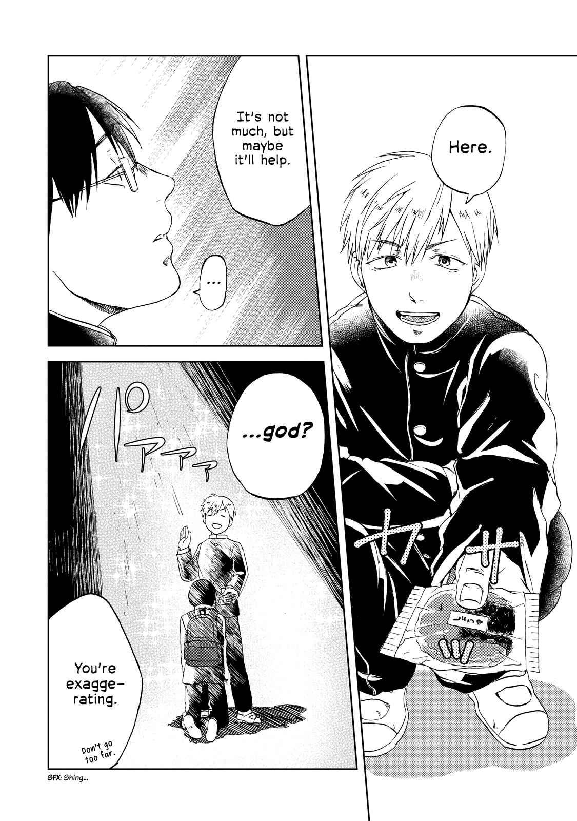 Page 4 Chapter 26.5 Meshinuma
