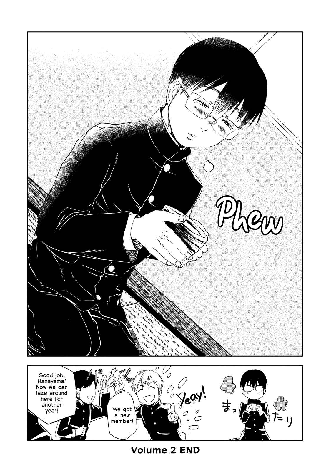 Page 8 Chapter 26.5 Meshinuma