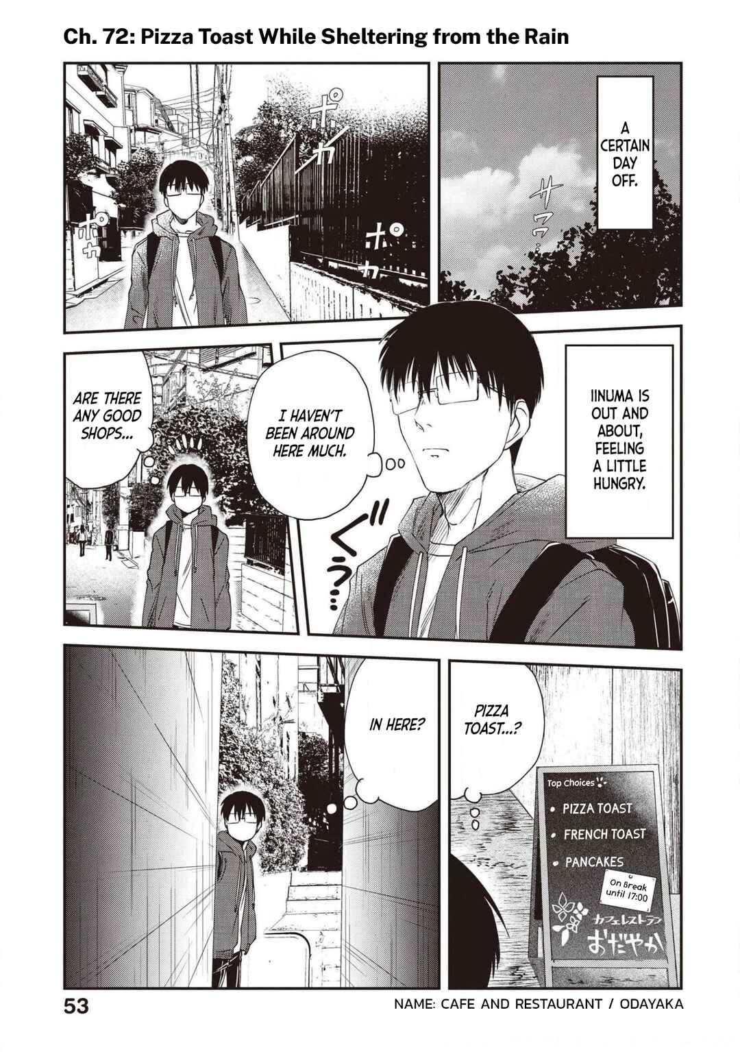 Page 1 Chapter 72 Meshinuma