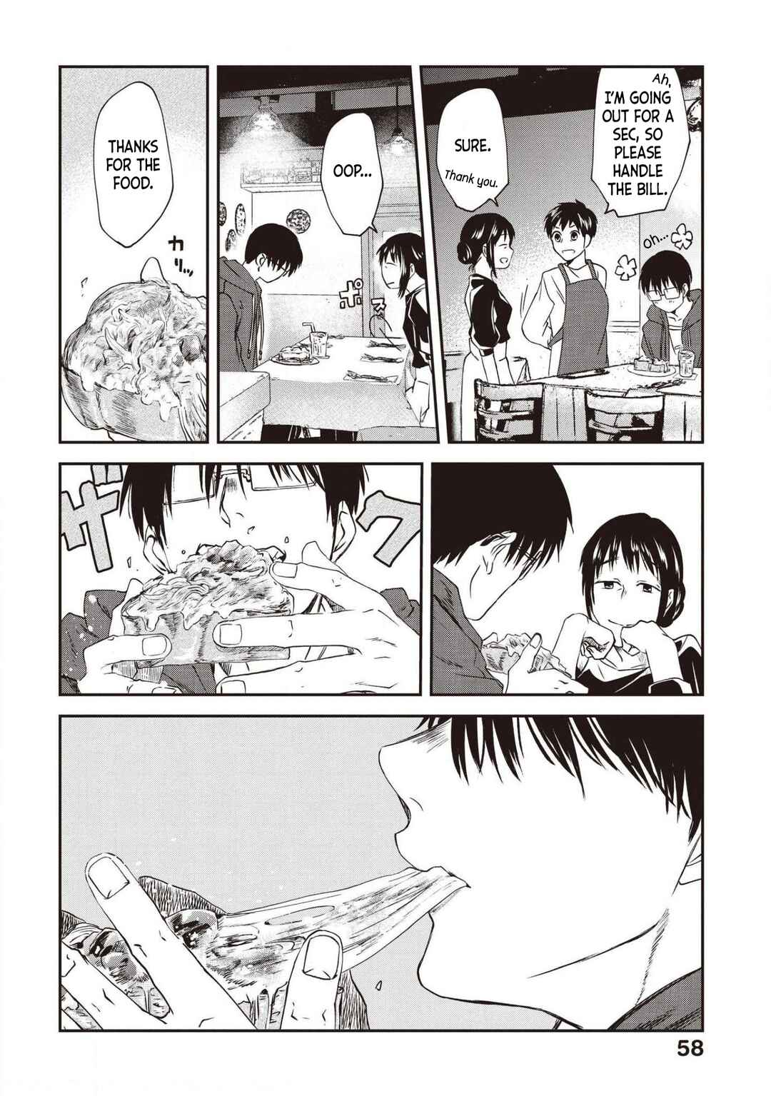 Page 6 Chapter 72 Meshinuma