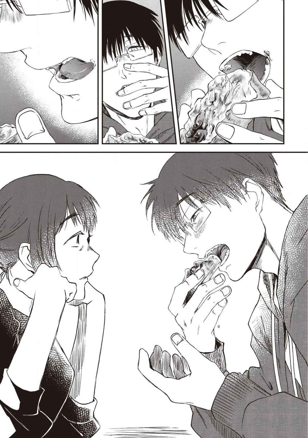 Page 7 Chapter 72 Meshinuma