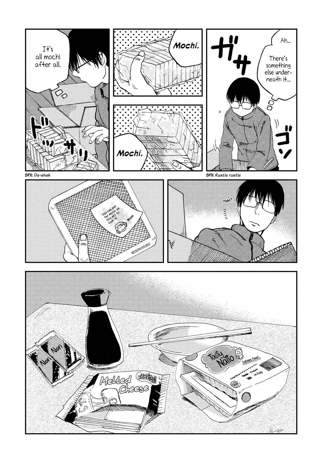 Page 2 Chapter 24 Meshinuma