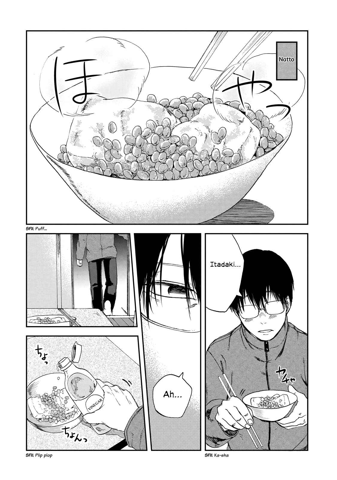 Page 4 Chapter 24 Meshinuma