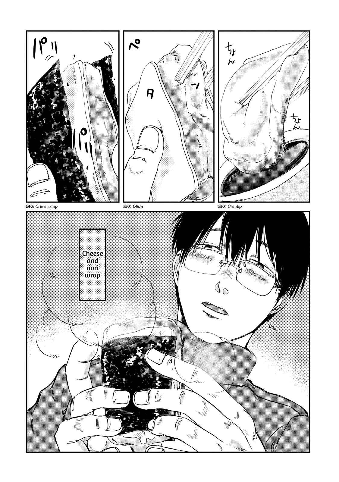 Page 6 Chapter 24 Meshinuma