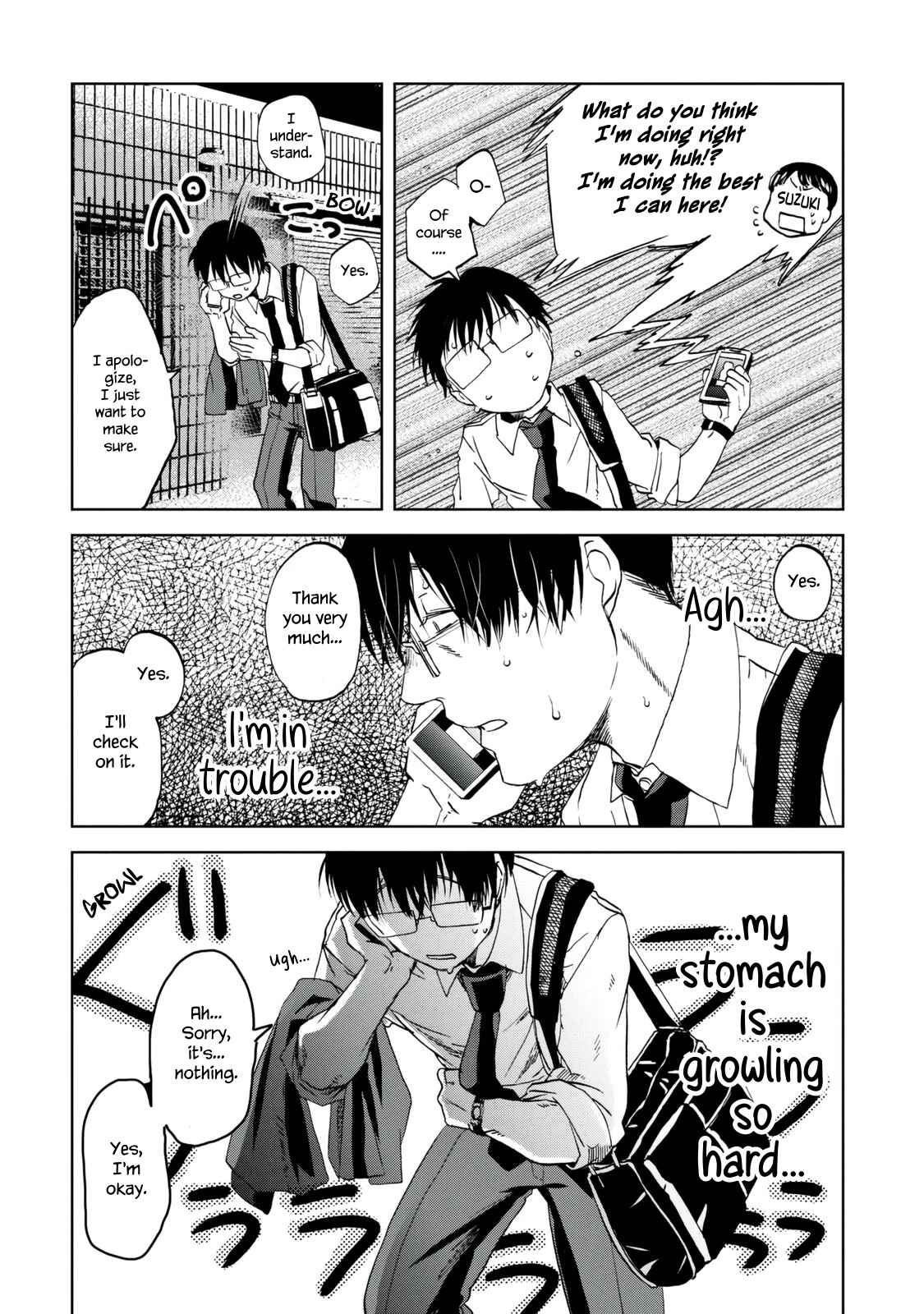 Page 2 Chapter 29 Meshinuma