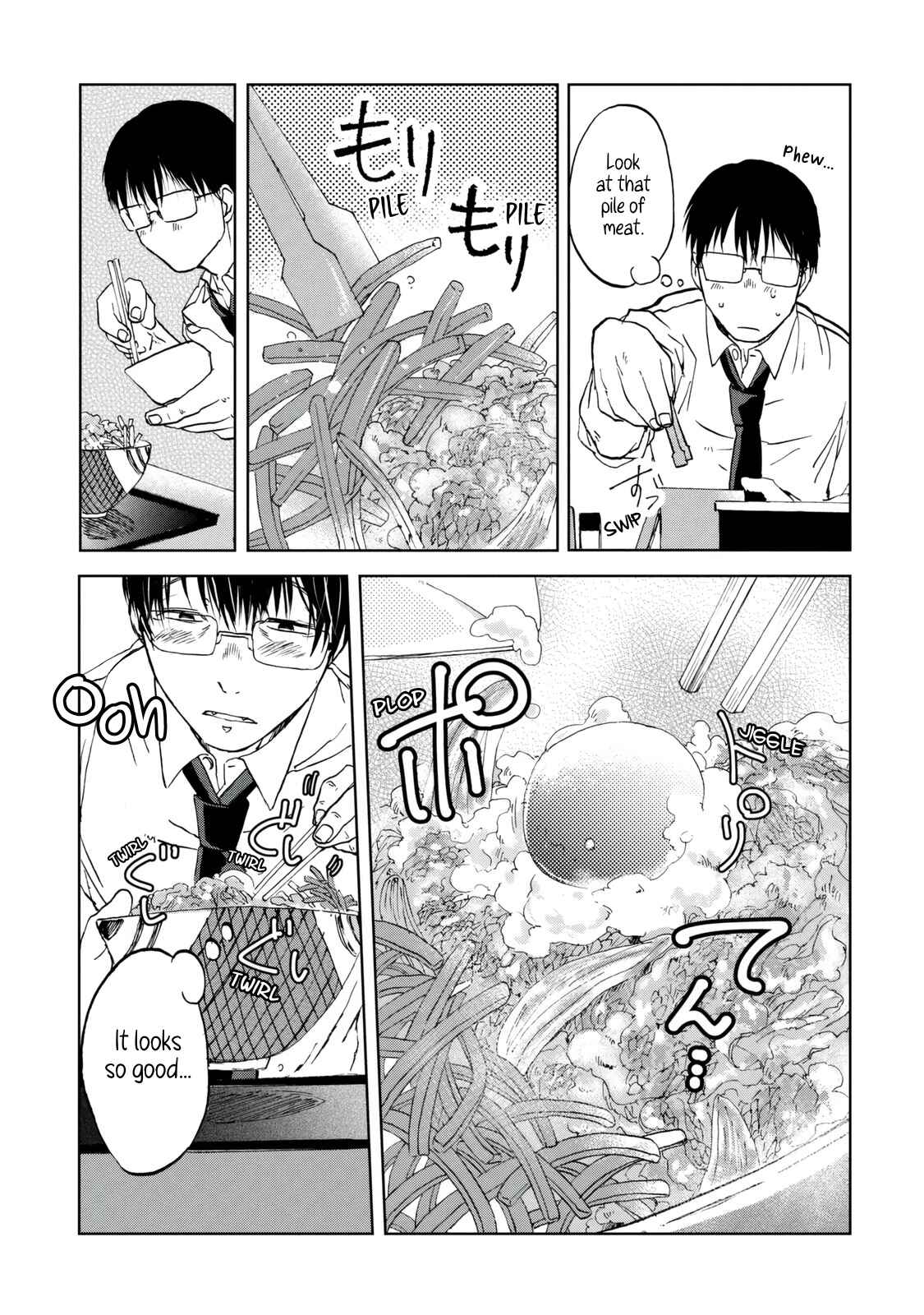 Page 5 Chapter 29 Meshinuma