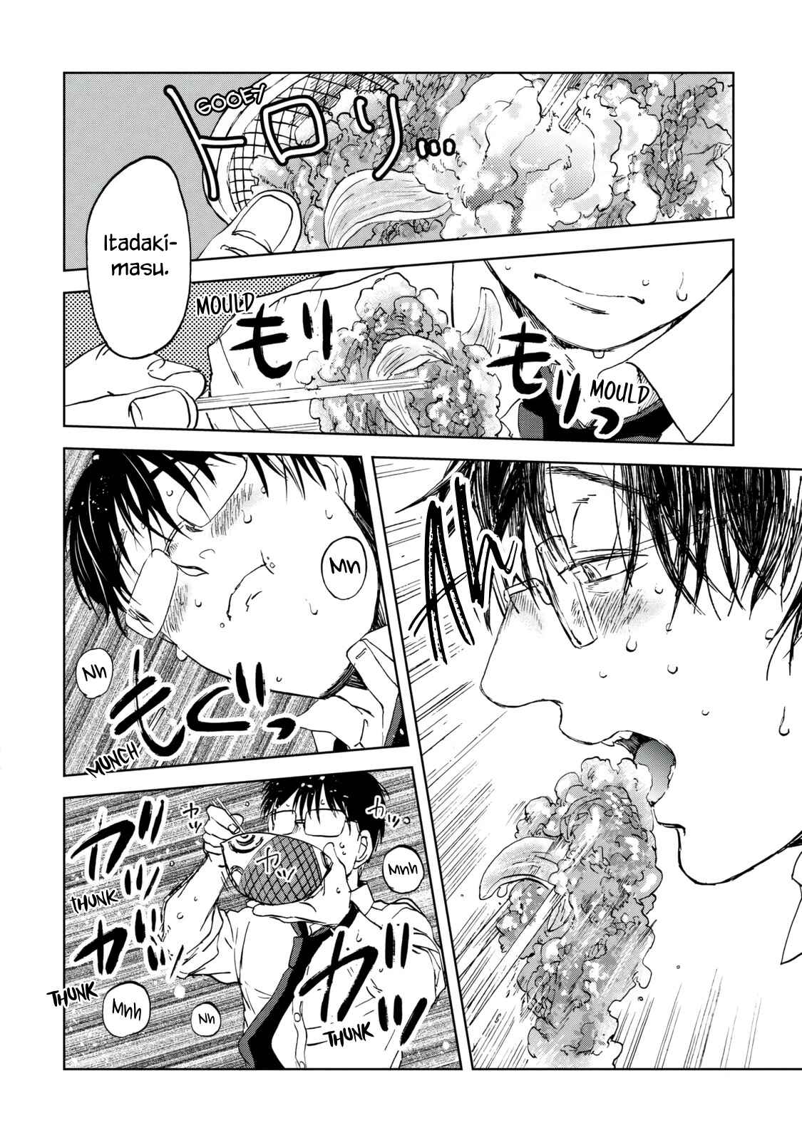 Page 6 Chapter 29 Meshinuma