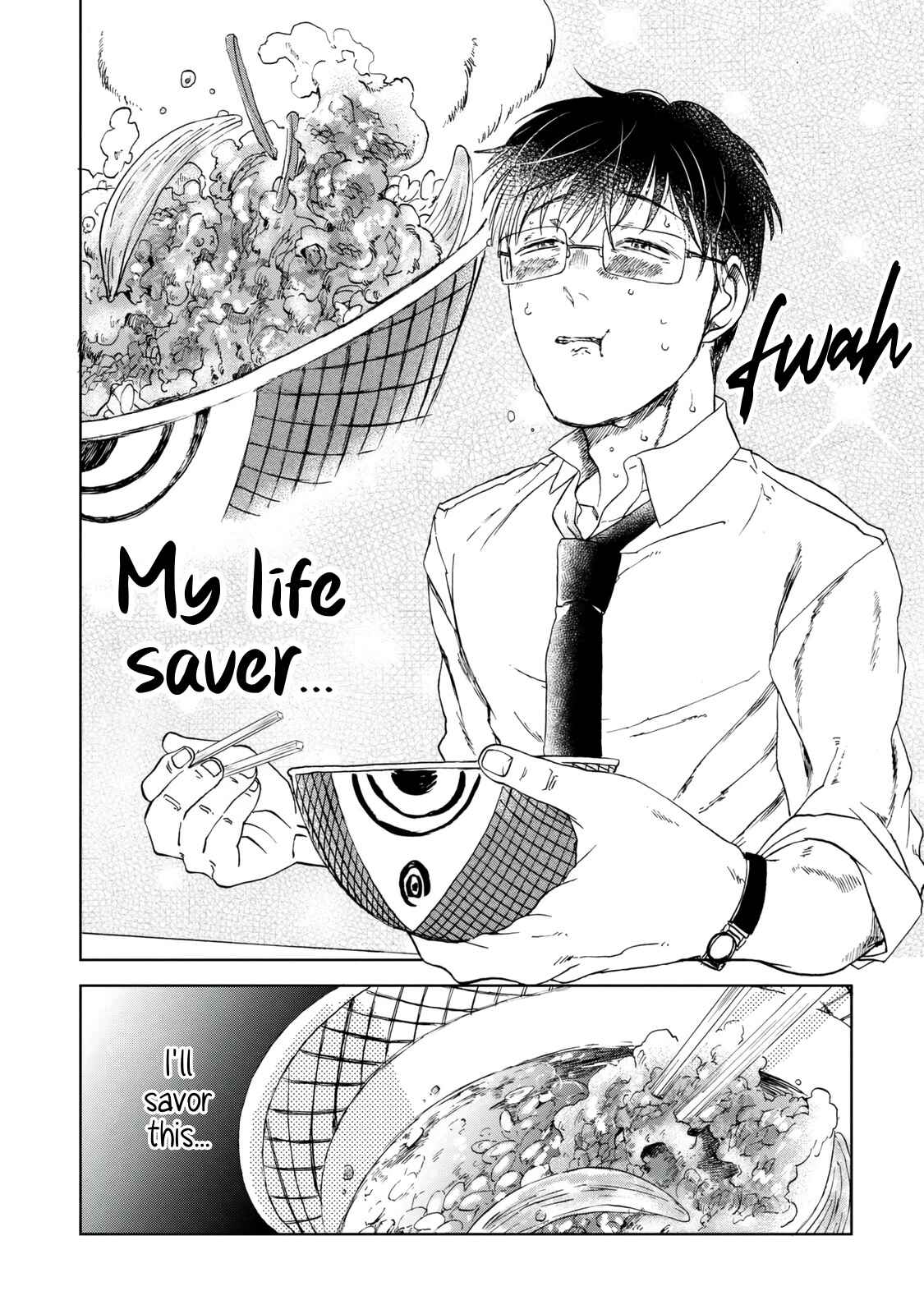Page 7 Chapter 29 Meshinuma