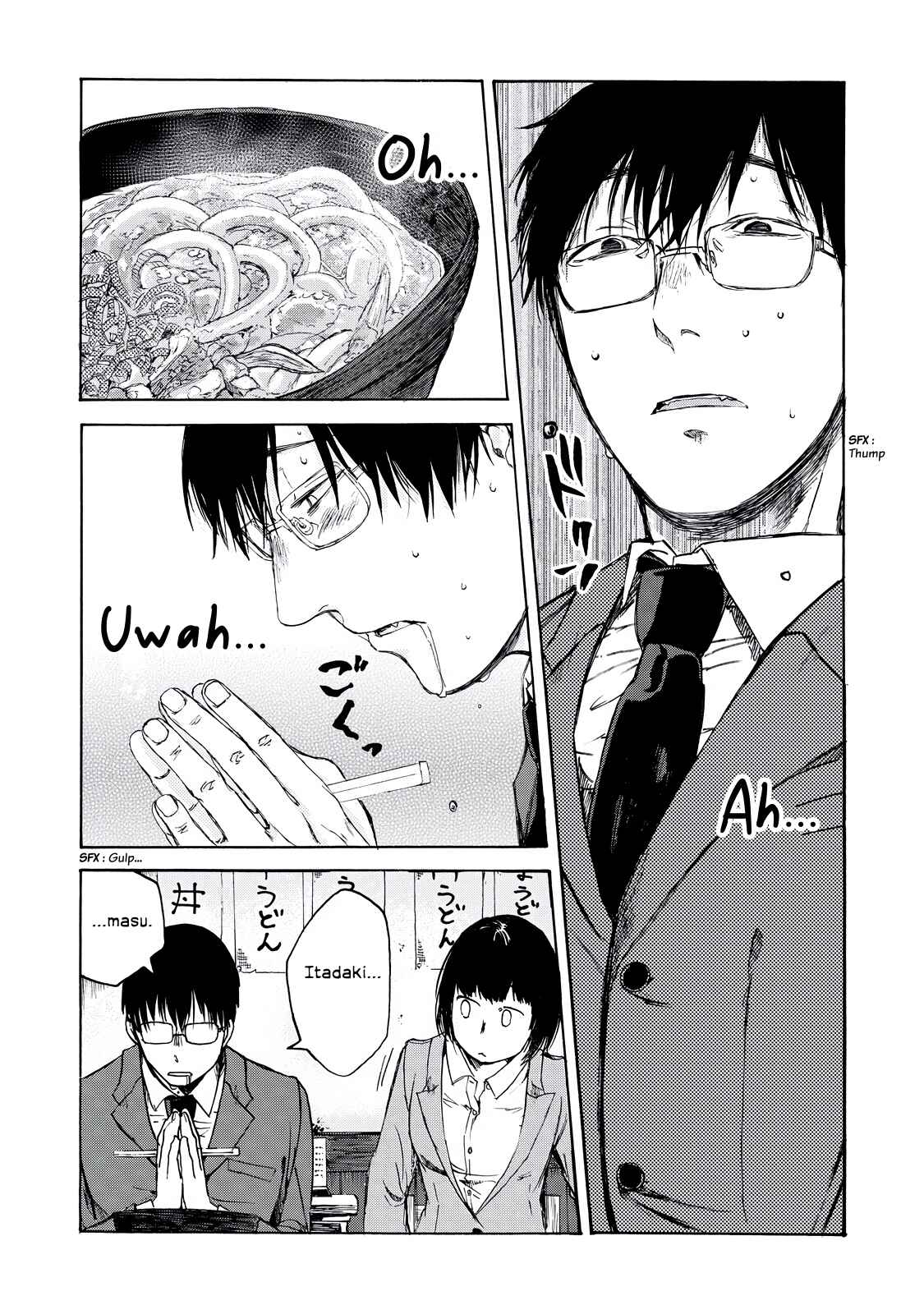 Page 3 Chapter 11 Meshinuma