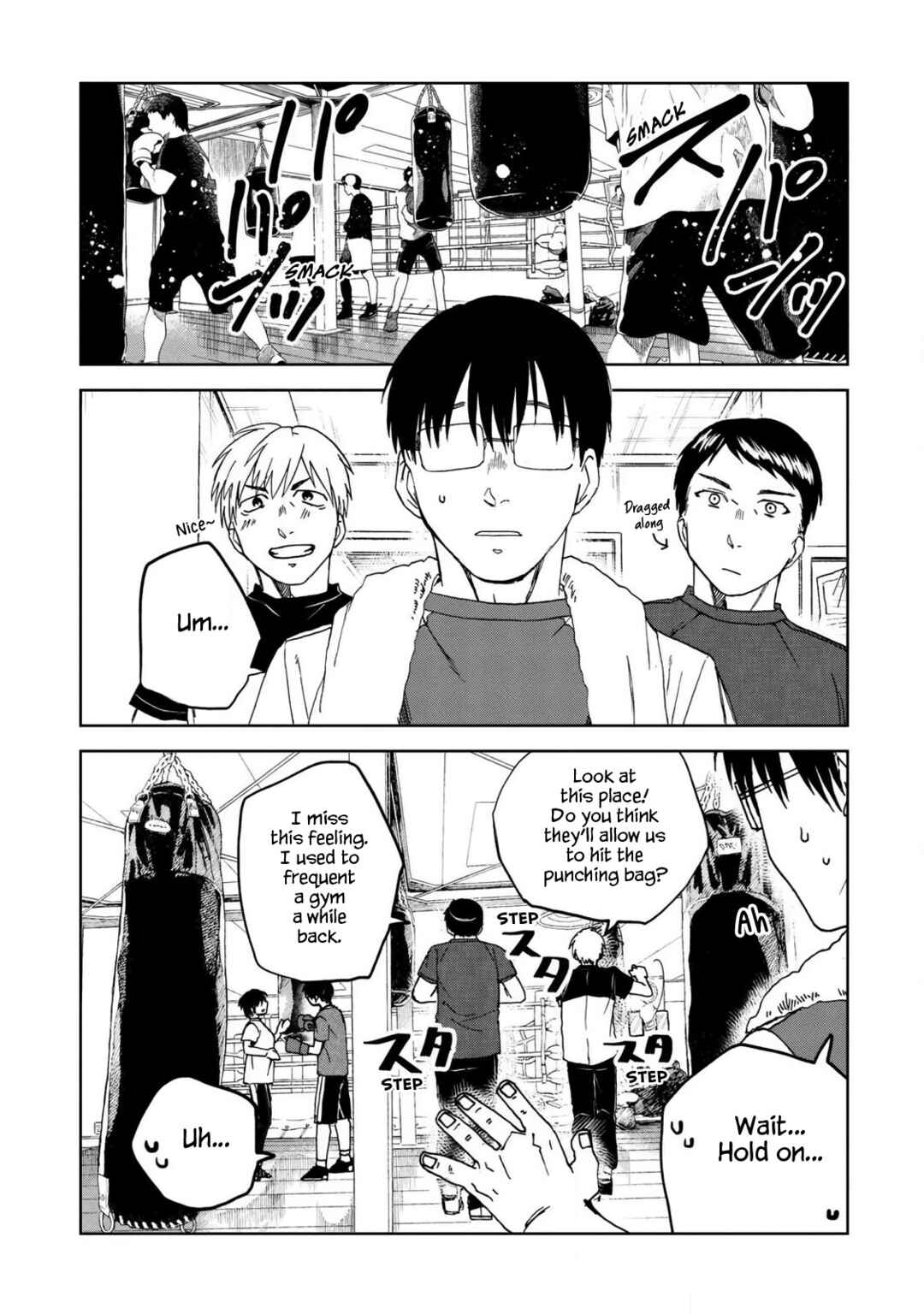 Page 2 Chapter 51.1 Meshinuma
