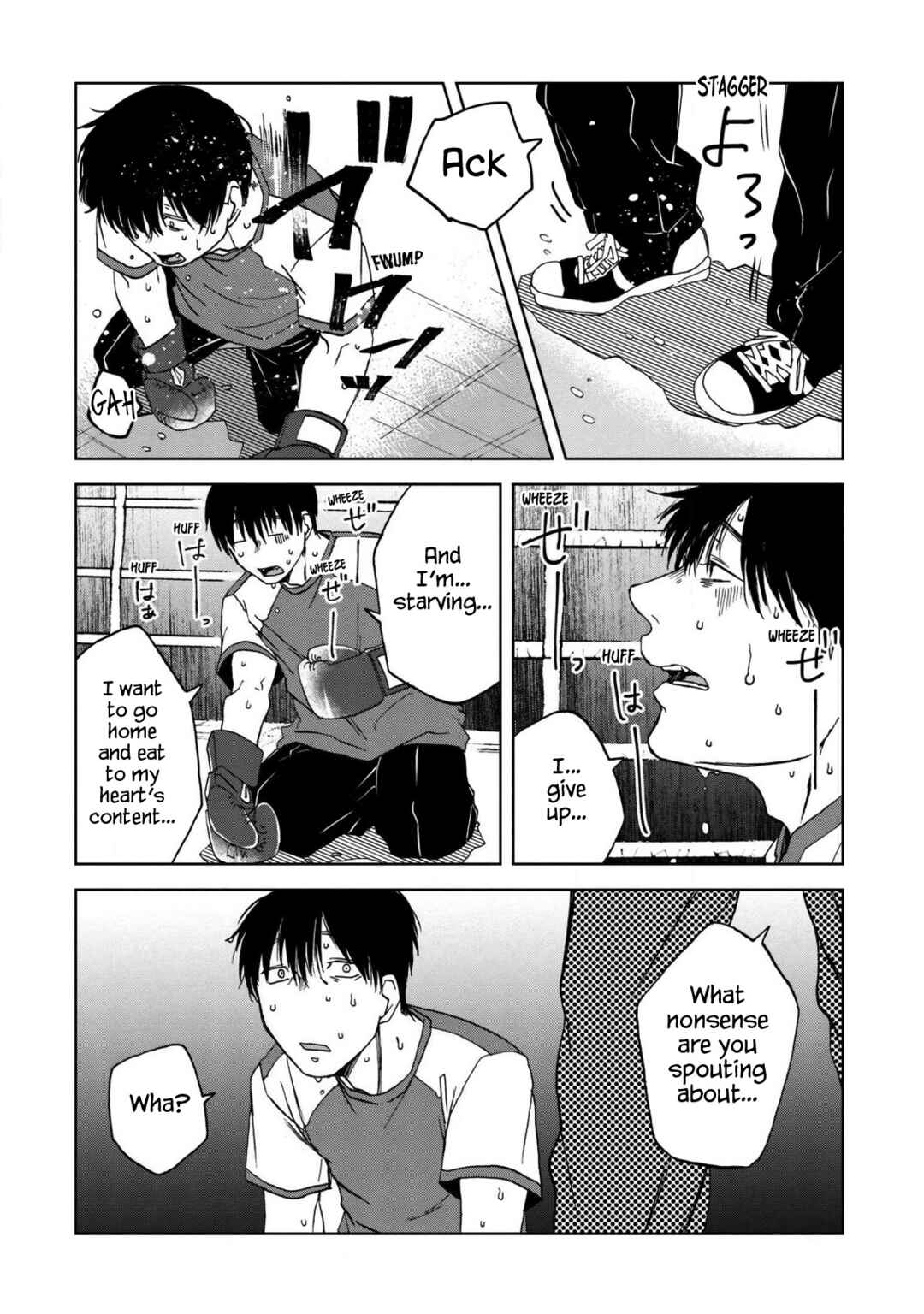 Page 5 Chapter 51.1 Meshinuma